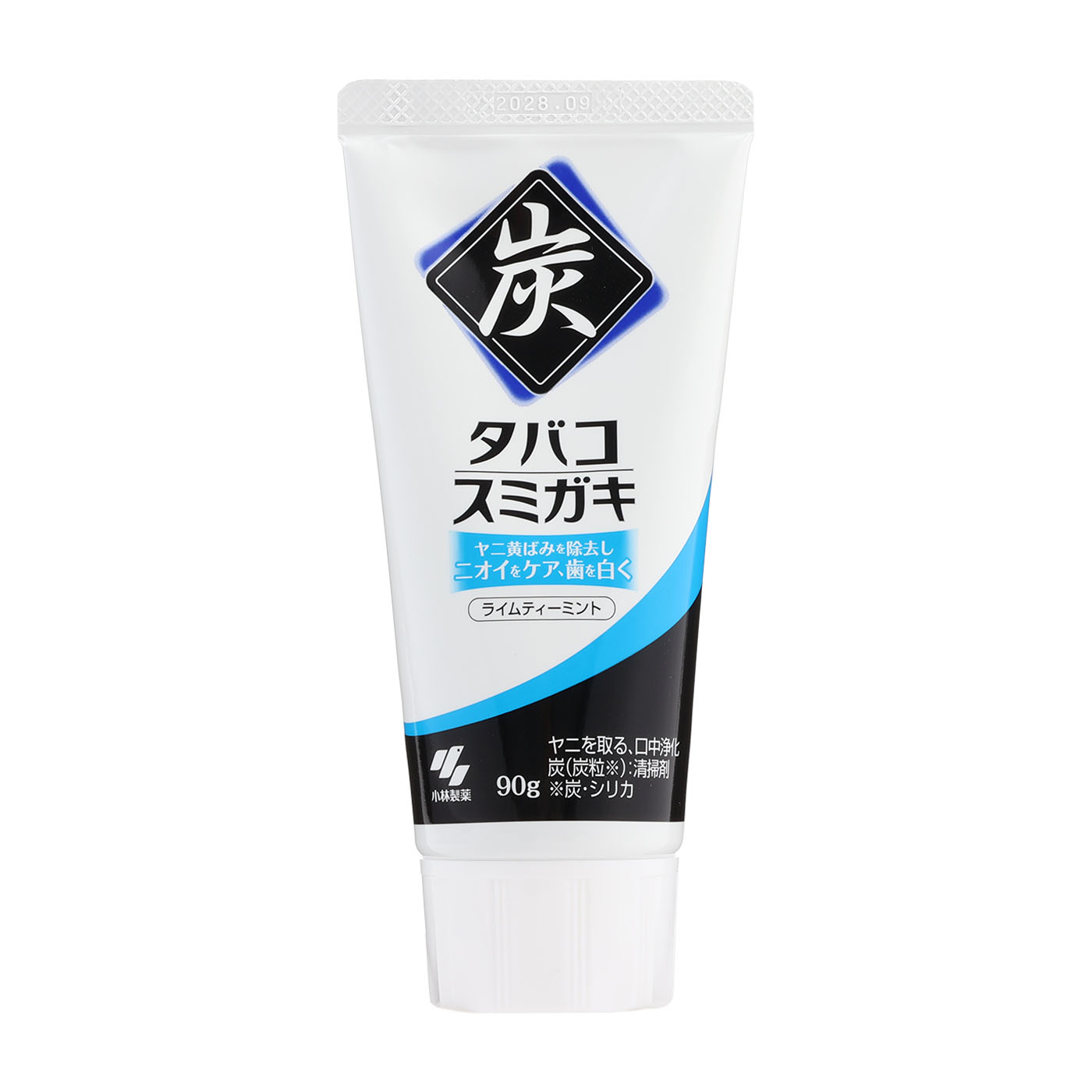 タバコスミガキ 1
