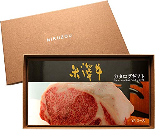 米沢牛 カタログギフト YAコース 1