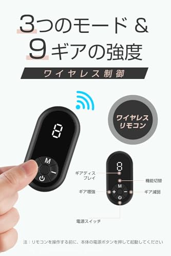 EMSフェイスベルト 美顔器 5
