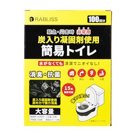 小林薬品 RABLISS 簡易トイレセット KO368を検証レビュー!簡易トイレの選び方も紹介 1