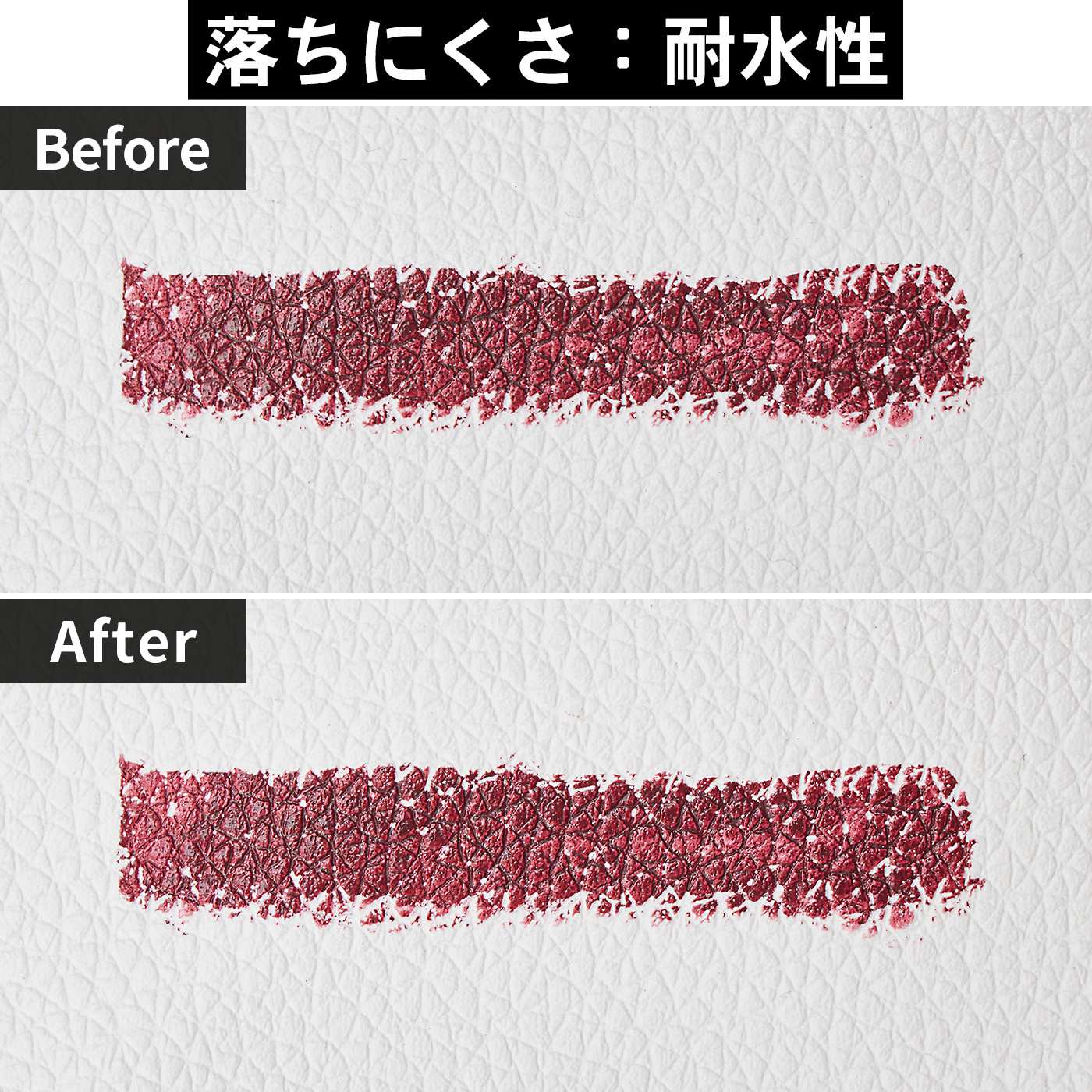 LOOKME カラーリキッド 7