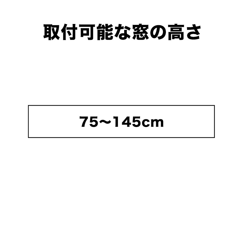 ポータブルクーラー冷房専用 2
