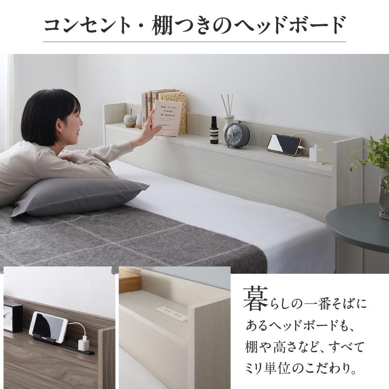 収納付きベッドフレーム 4