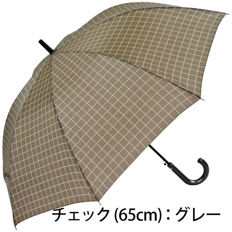 ジャンプ長傘 7