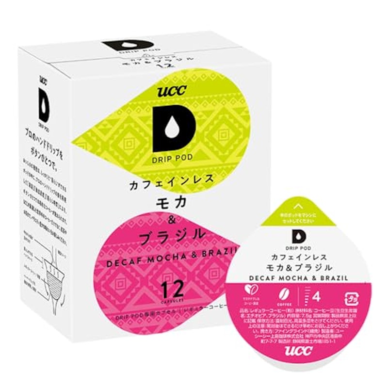 カフェインレス モカ&ブラジル 1