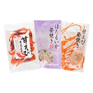 海煎極みセット 1