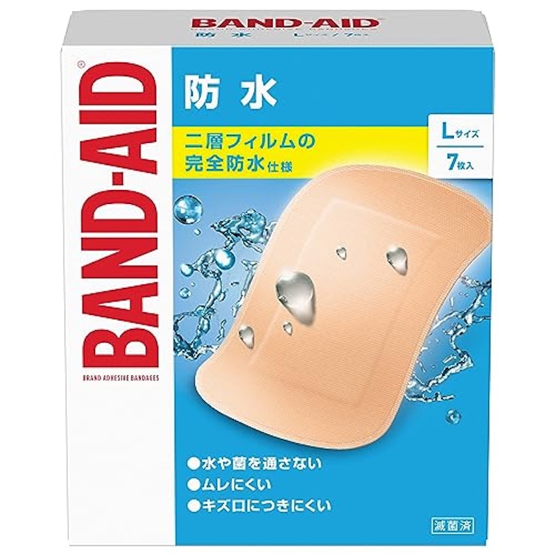 防水 1