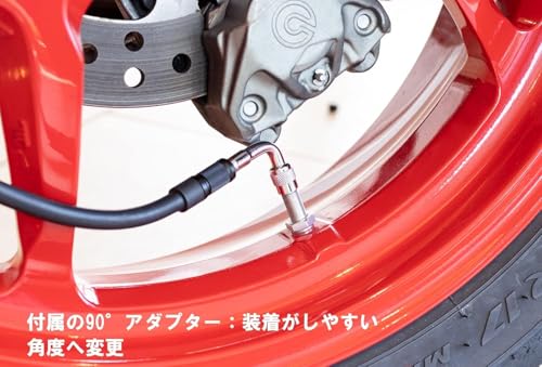 スマートエアポンプ JP02 8