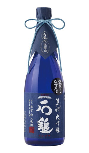 真精大吟醸 1