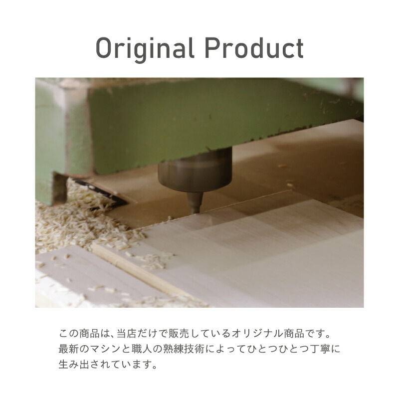 スマホスタンド 10