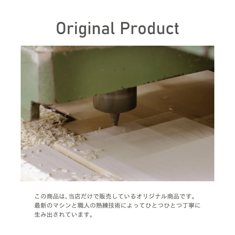 スマホスタンド 10