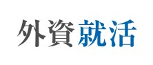 外資就活ドットコム 就活サイト 1