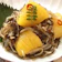 ばれいあマーケット 函館松前漬け 1