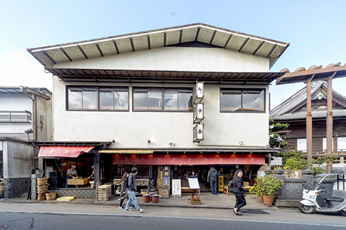 駿河屋 2