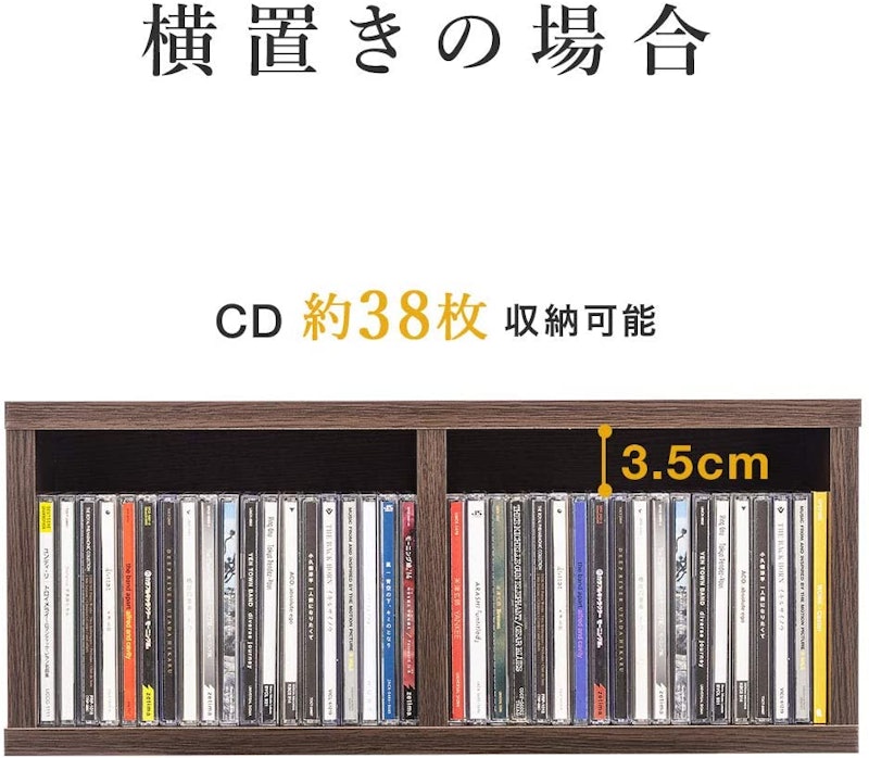 メディアラック 6
