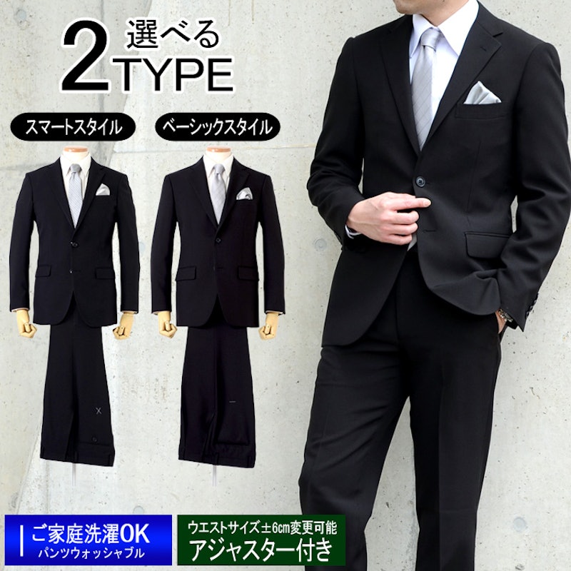 21年 喪服のおすすめ人気ランキング10選 Mybest 21年 喪服のおすすめ人気ランキング10選 Mybest