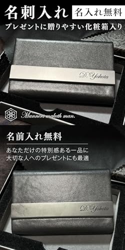 名刺入れ  3