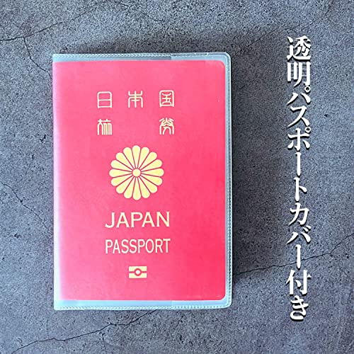 パスポートケース 7