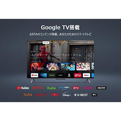 TCL JAPAN ELECTRONICS 4K液晶 スマートテレビ 65C646を検証