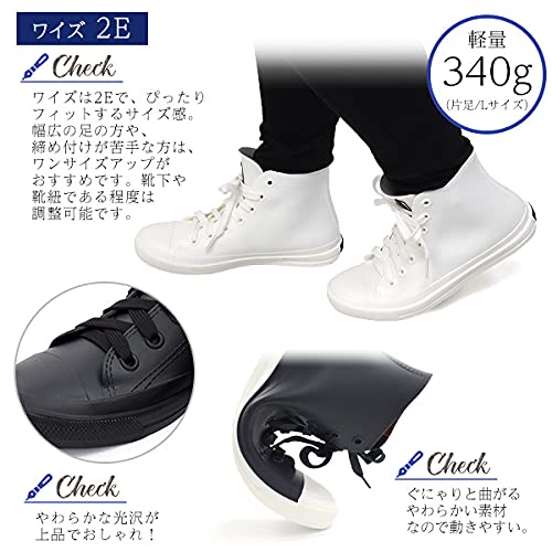 22年 レインスニーカーのおすすめ人気ランキング29選 Mybest