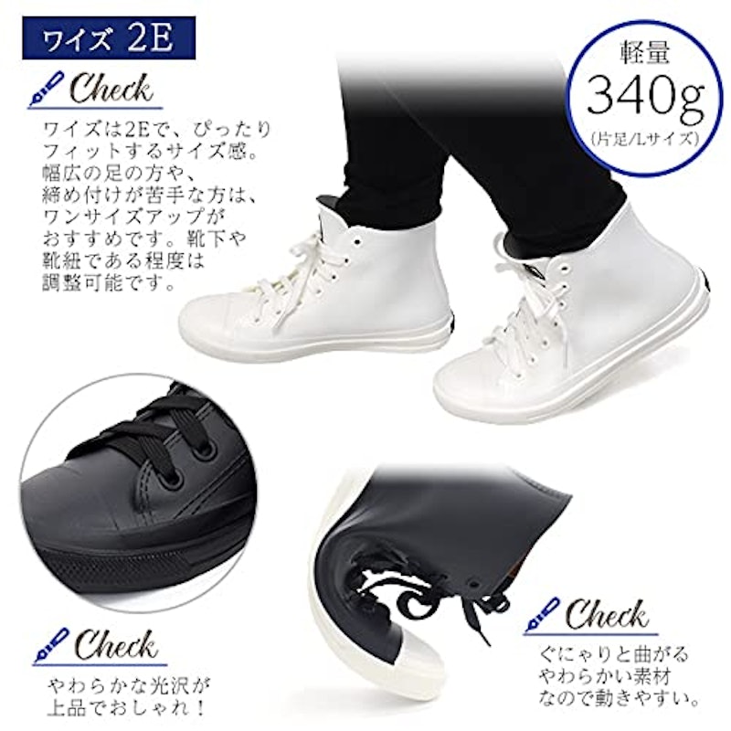 22年 レインスニーカーのおすすめ人気ランキング29選 Mybest 22年 レインスニーカーのおすすめ人気ランキング29選 Mybest