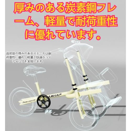 三輪ベビーバイク 3
