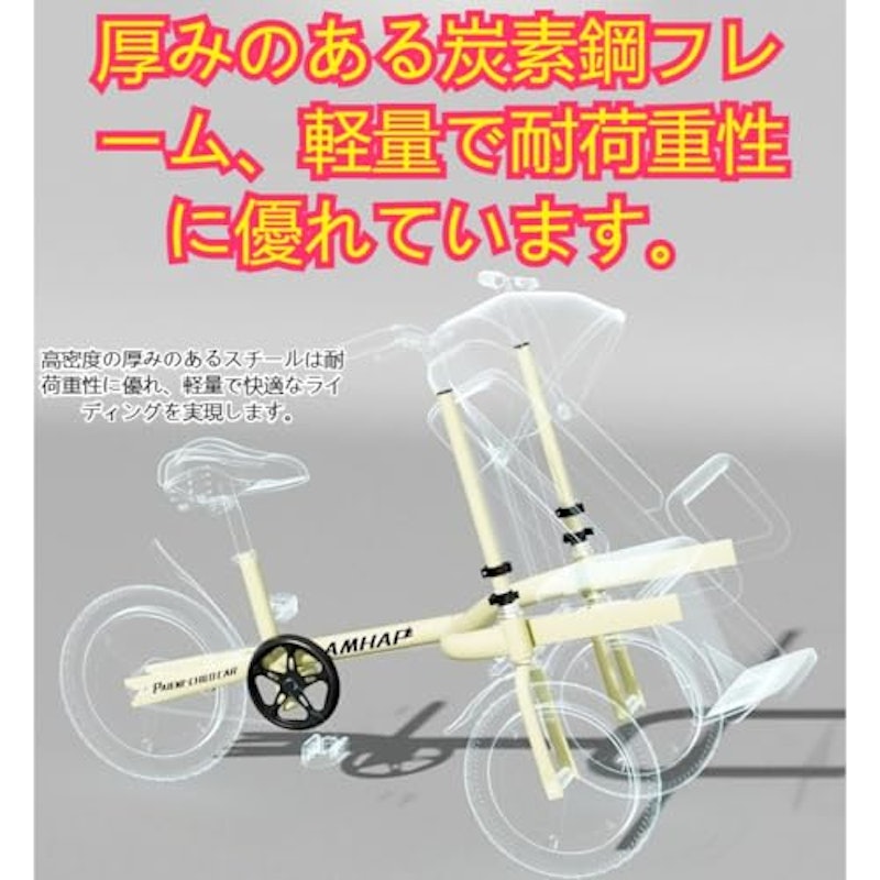 三輪ベビーバイク 3