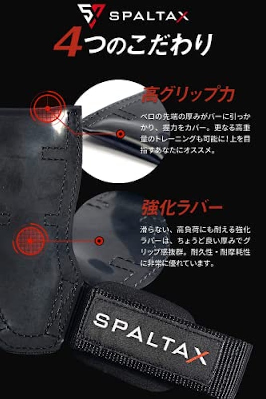 22年 パワーグリップのおすすめ人気ランキング19選 Mybest 22年 パワーグリップのおすすめ人気ランキング19選 Mybest