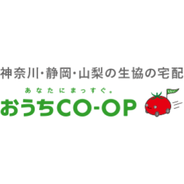 離乳食の食材宅配サービスのおすすめ人気ランキング【2026年】 5