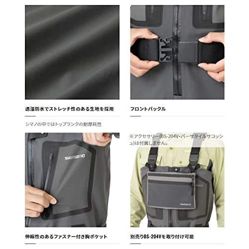 DS+4 ストレッチウェーダー カットピンフェルト 3