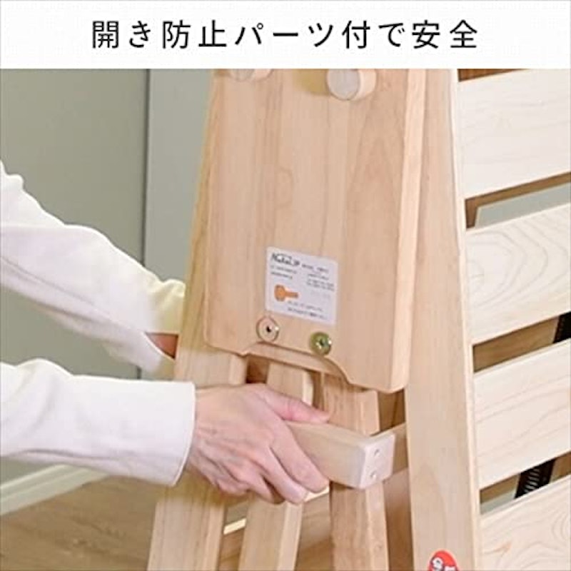 折りたたみひのきスノコベッド 6