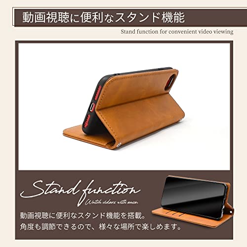 手帳型iPhoneケース 7