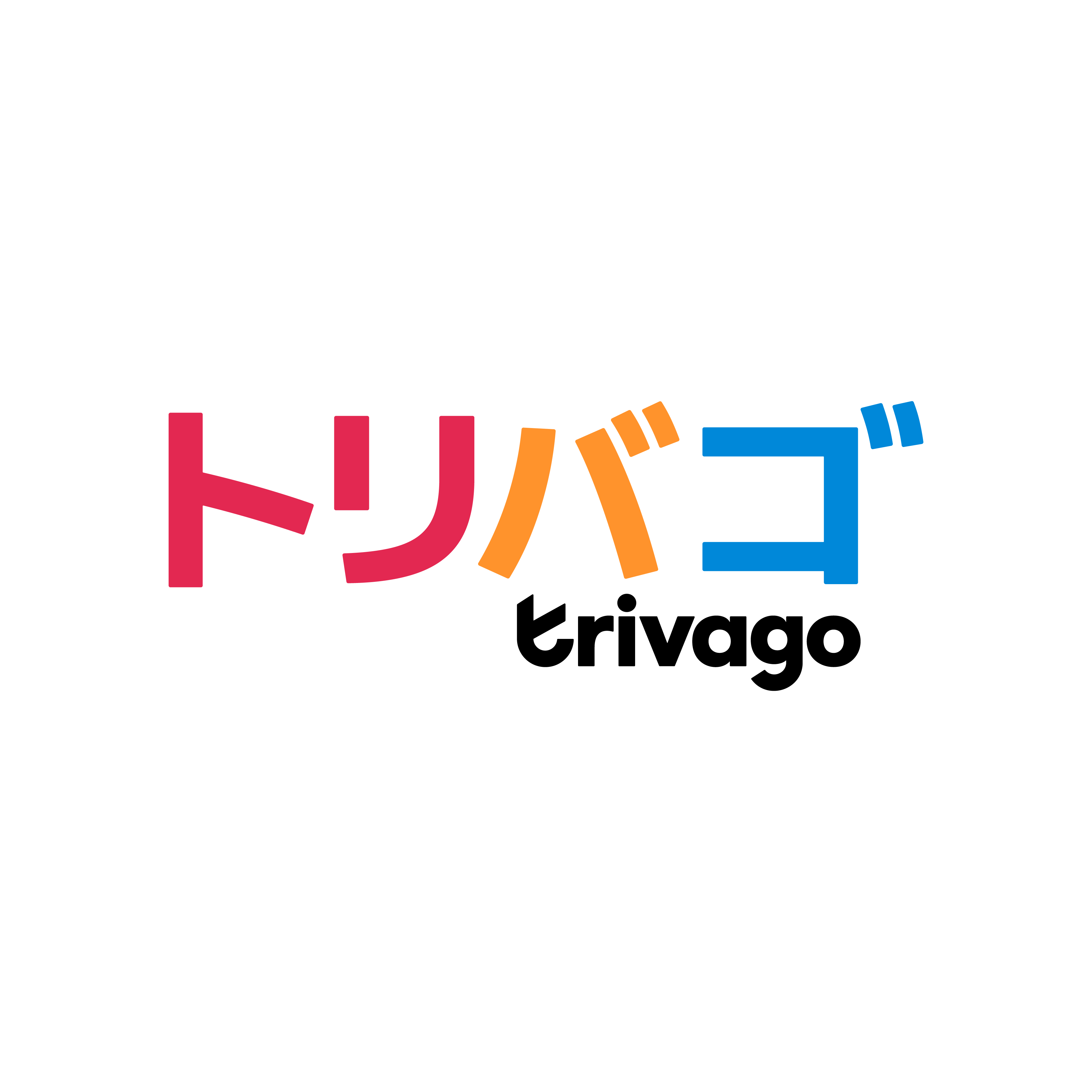 トリバゴ 1