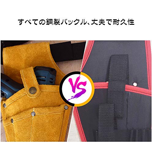 牛革工具腰袋 3