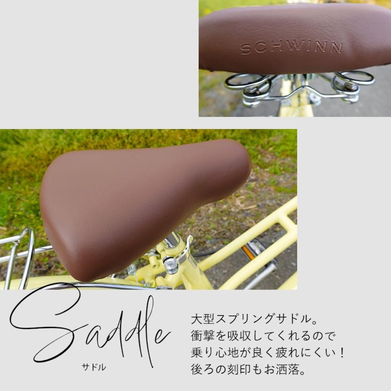 シティサイクル 6
