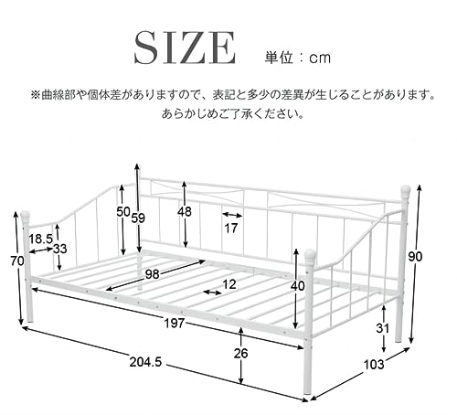 親子ベッド 2