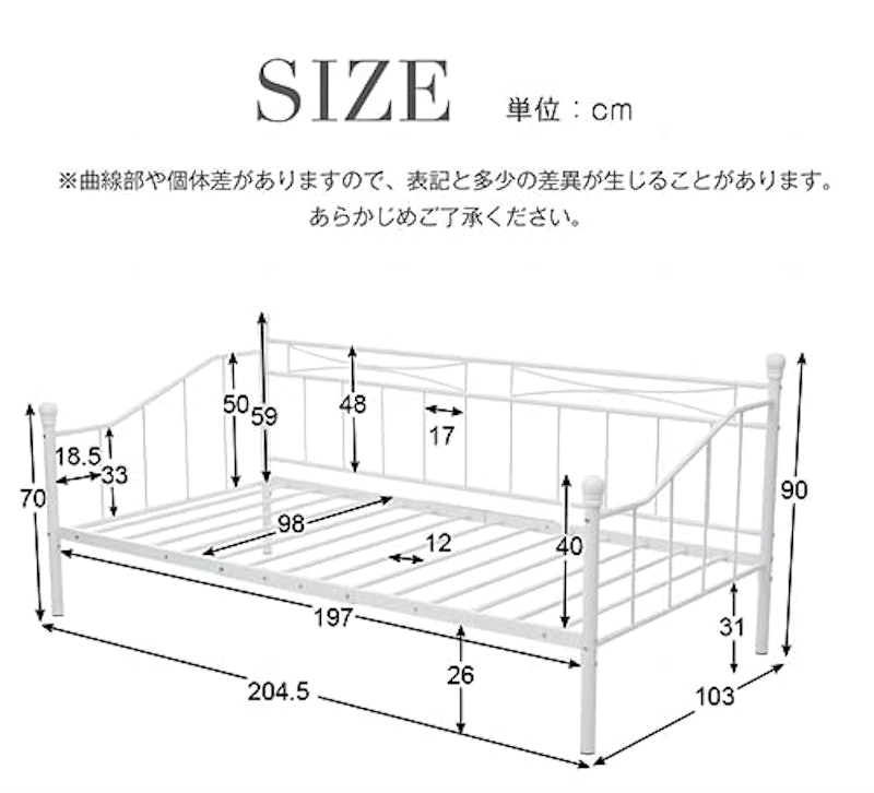 親子ベッド 2