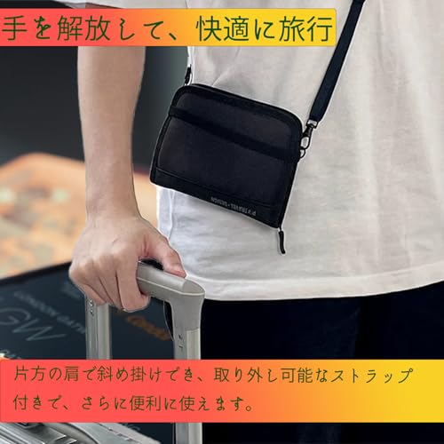 パスポートケース 7