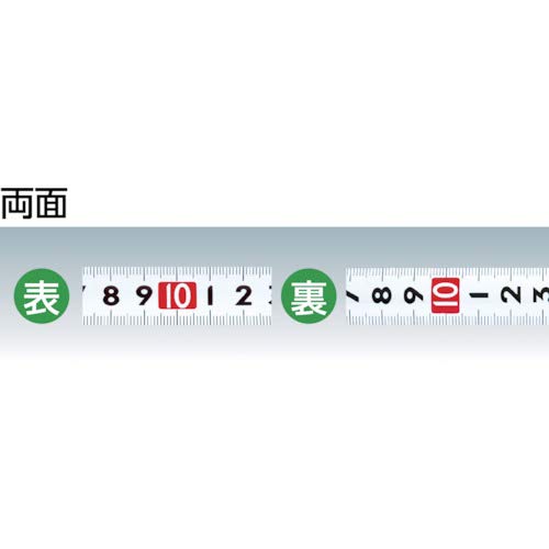 コンベックス スマートギア 5