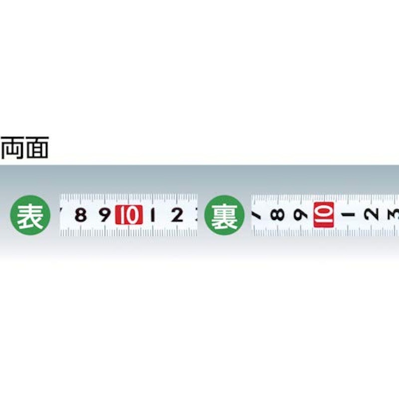 コンベックス スマートギア 5