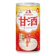 森永製菓 しょうが 1