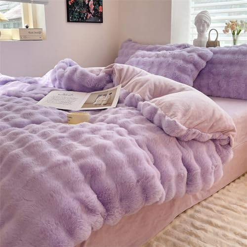 紫の布団カバーのおすすめ人気ランキング【2025年】 | マイベスト