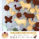 ピアリー 冷凍型抜きクッキー 1