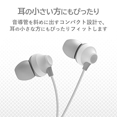 Lightning接続ヘッドホンマイク/FAST MUSIC(TM) 4