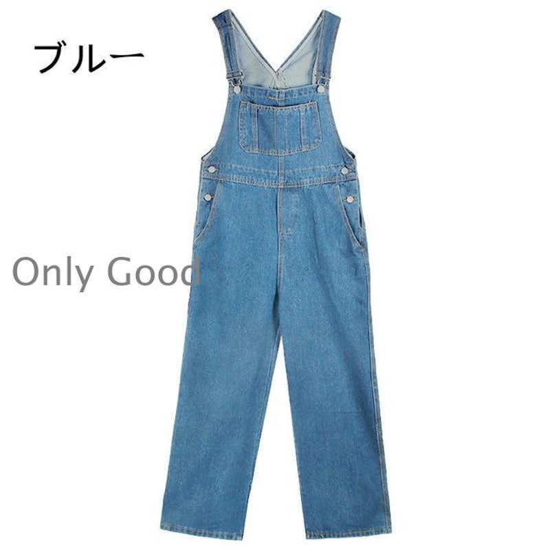 サロペット 2