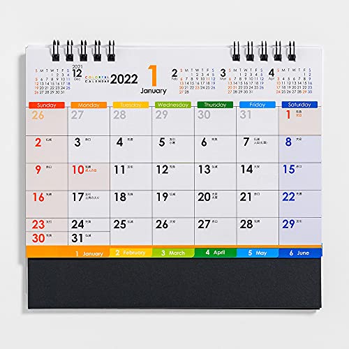 22年 卓上カレンダーのおすすめ人気ランキング選 Mybest