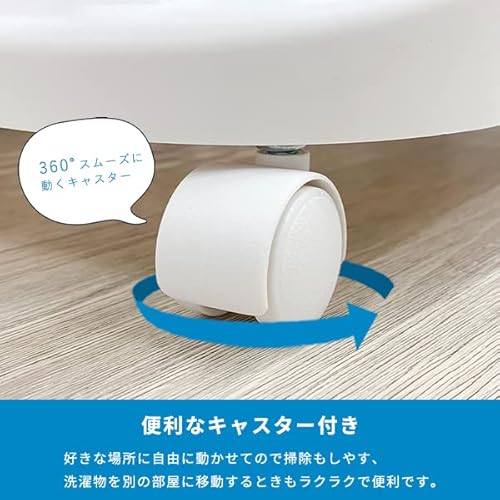 ランドリーバスケット 3