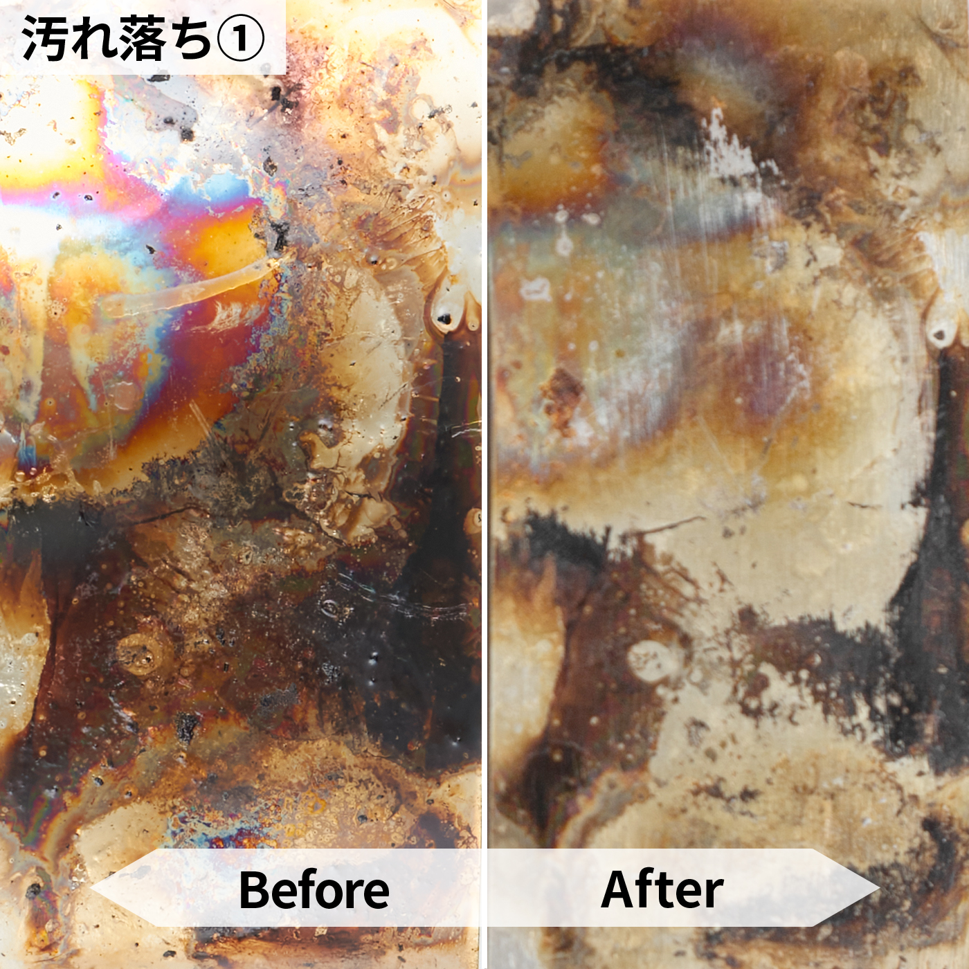 まな板やざる洗いに便利な パームたわし 5