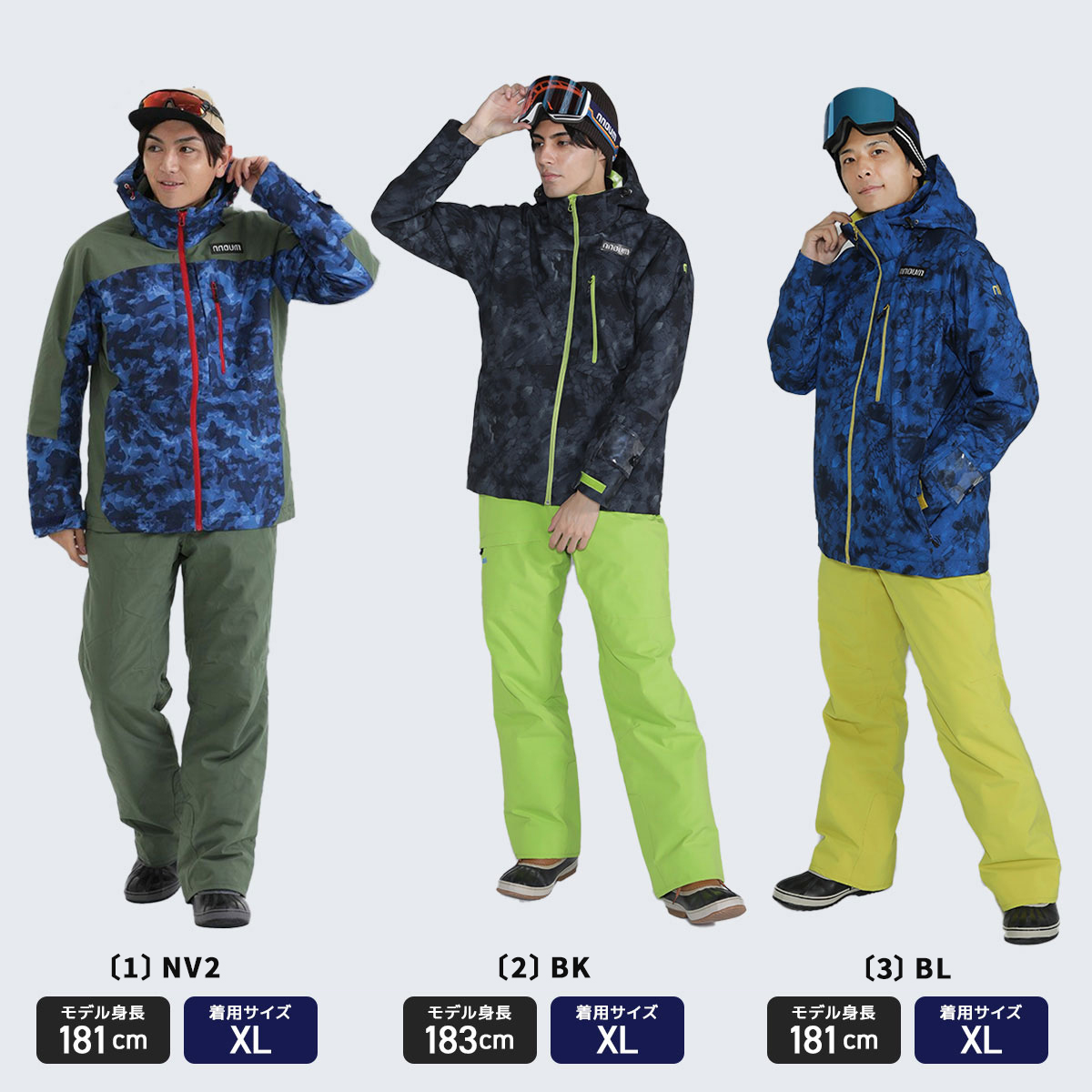 Goldwin スキーウェア　上下セット　スノボー　黒　XL Goldwin スキーウェア 上下セット スノボー 黒 XL ブランドのスノボ