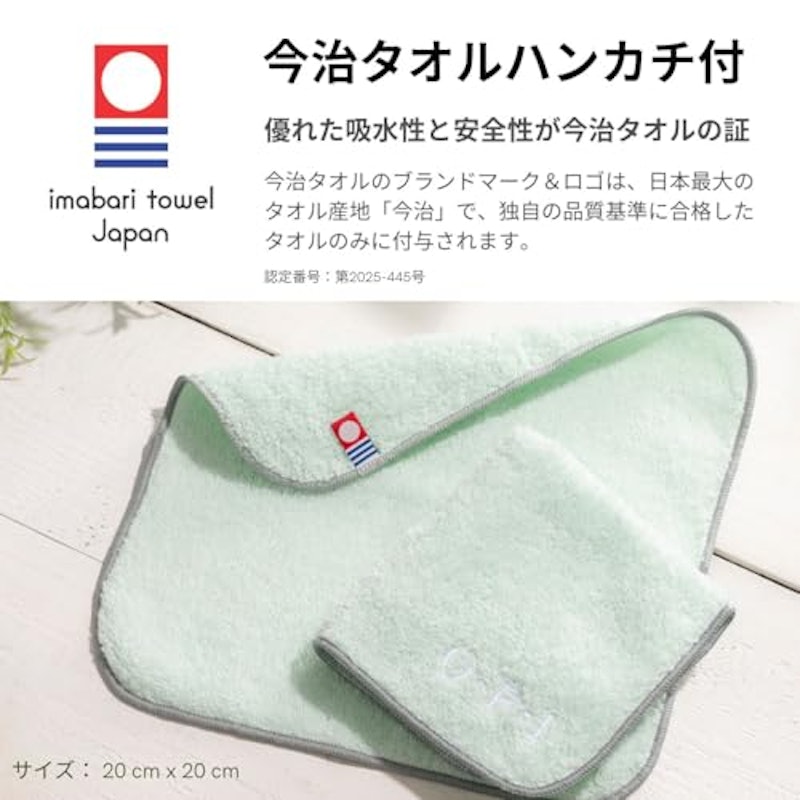 ネイルオイル・ネイルエンビー 3